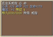 戒指.jpg