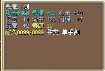 剑.jpg