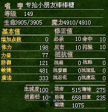 未命名2.jpg