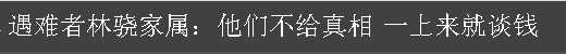 未命名2.jpg