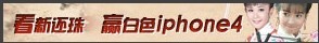 未命名44.jpg