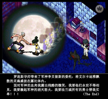 ＺＨＡＯＺＩ　.jpg