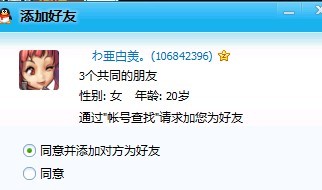 未命名1.jpg