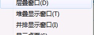 QQ截图未命名.jpg