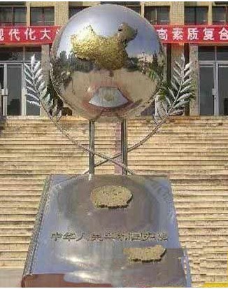 QQ截图20110817154807.jpg