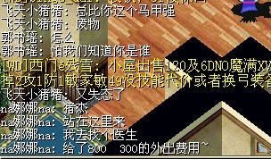 ６.jpg