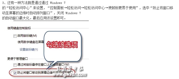 QQ截图未命名312.jpg