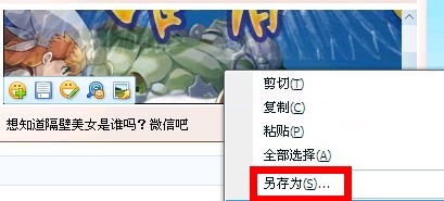 未命名.jpg