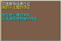 QQ截图未命名.jpg