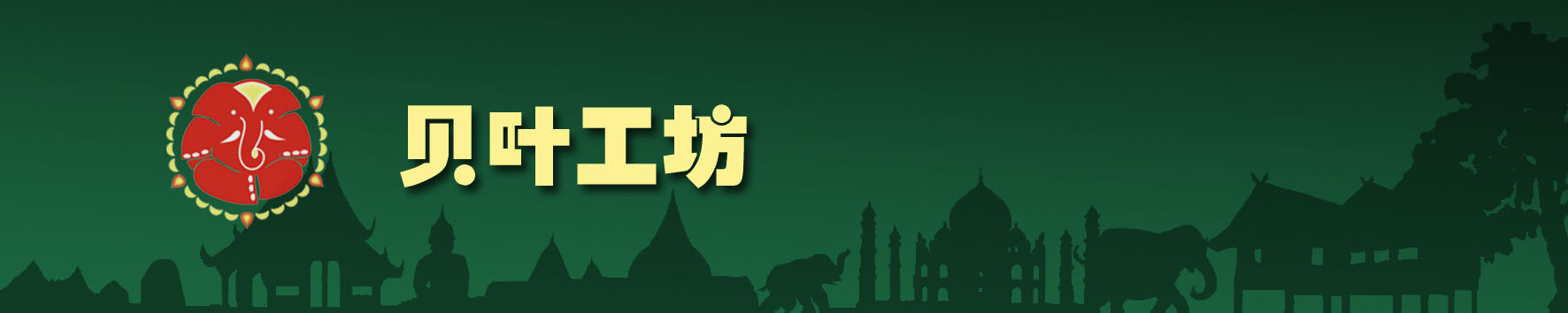 未标题-1副本.jpg