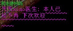 冒險王4.jpg