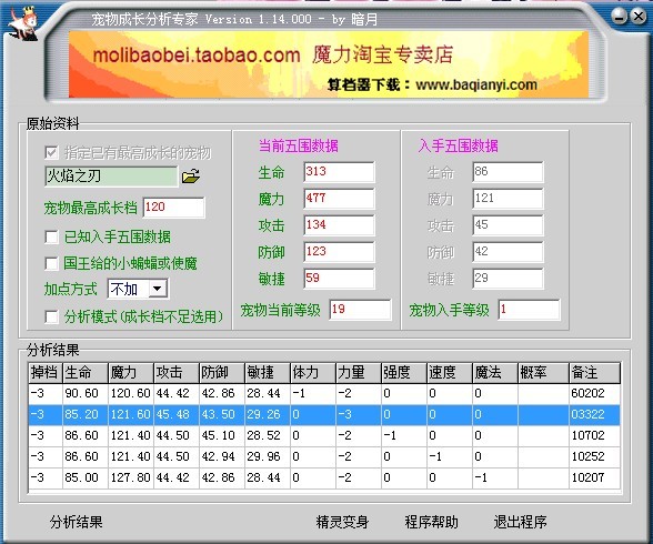 未命名1.jpg
