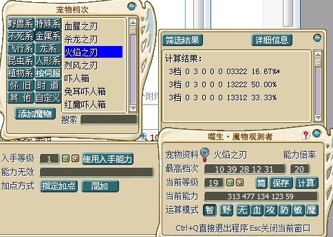 未命名2.jpg