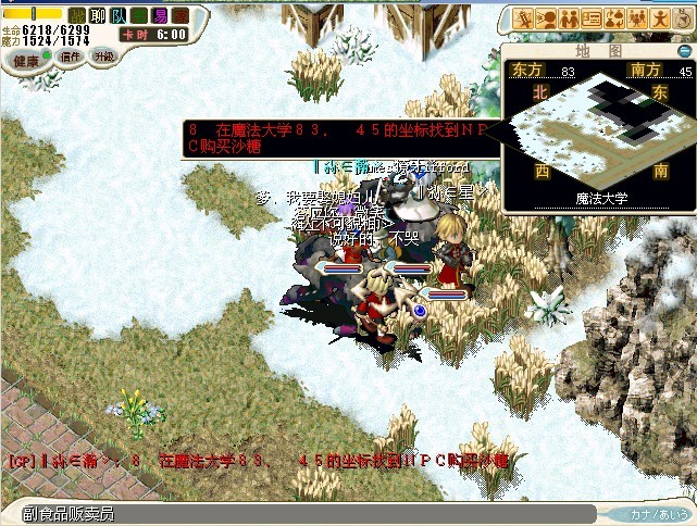 8.jpg
