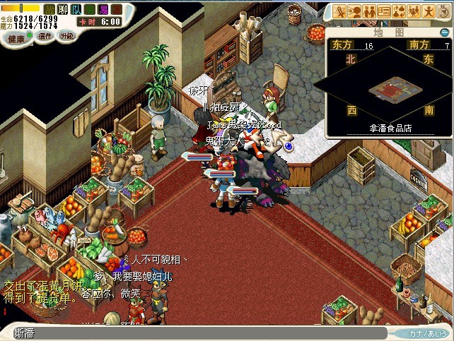 7.1.jpg