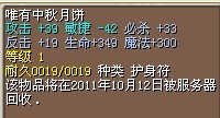 未命名11.jpg