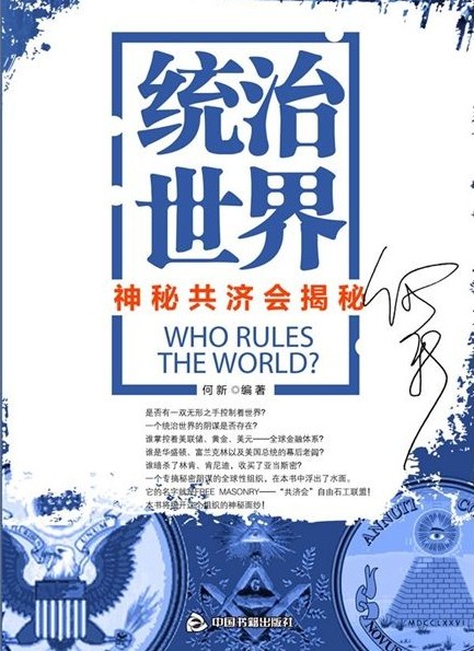 QQ截图20110913164615.jpg