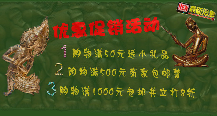 573_副本.jpg