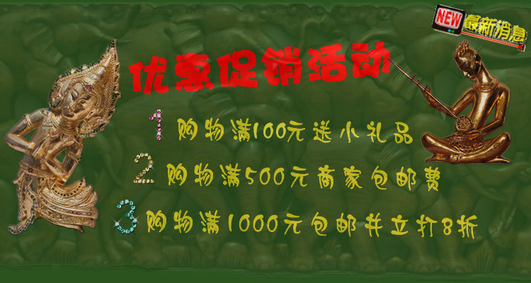 573_副本_副本.jpg