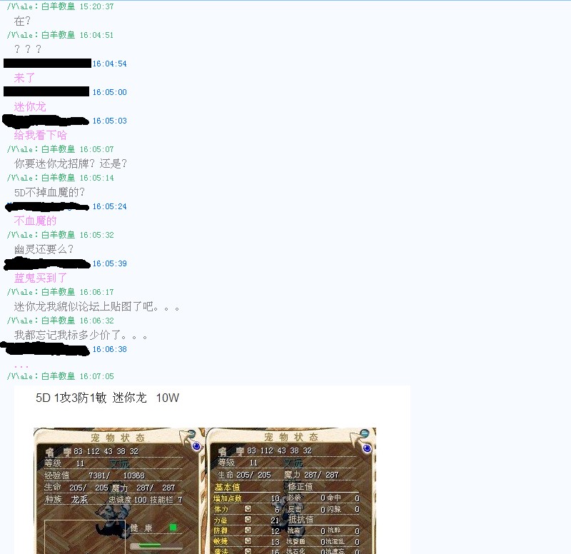 对话1.jpg