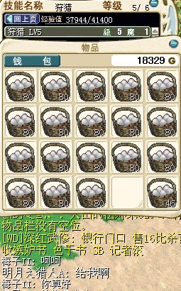 汗·~