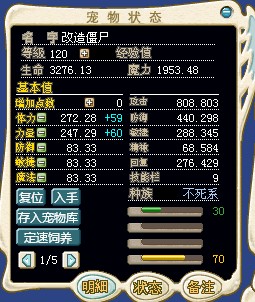 QQ截图未命名.jpg