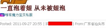 未命名妖月.jpg