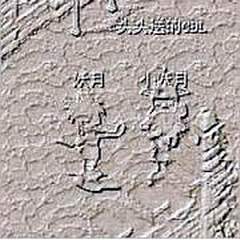 未命名.jpg