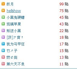 未命名.jpg