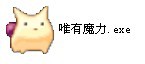 未命名.jpg