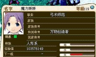 弓手119.jpg