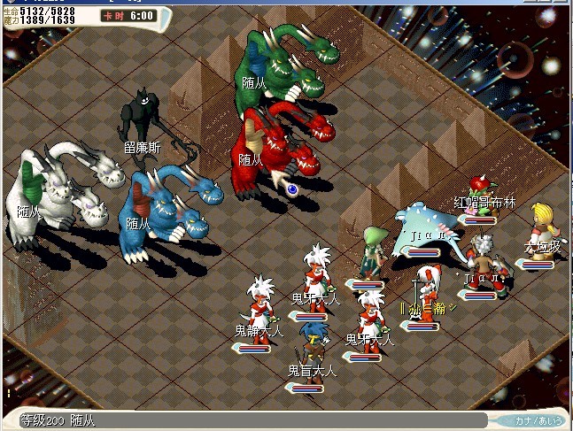 15BOSS.jpg