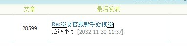 未命名.jpg