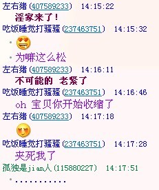 未命名11.jpg