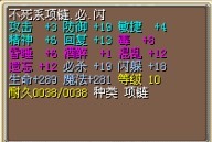 50W 已出售