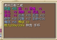 10X 已出售