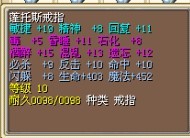 1X