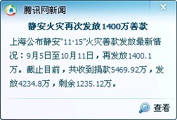 未命名 1.jpg