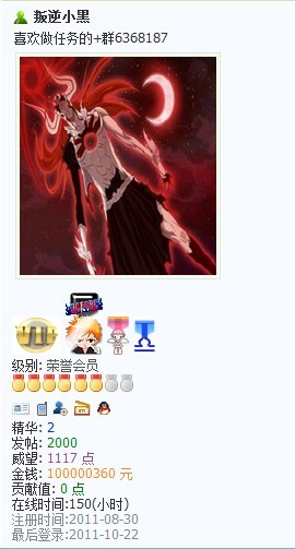 论坛纪念.jpg