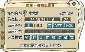 水龙.jpg