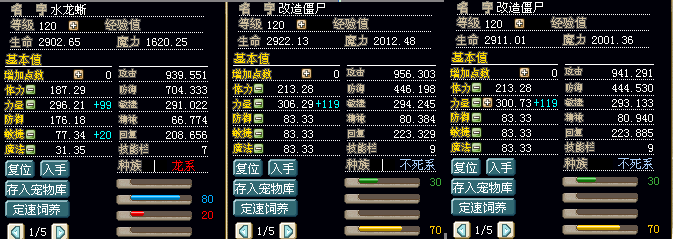 未命名.bmp