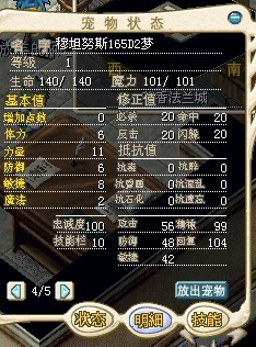 2梦.jpg