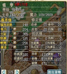 9梦