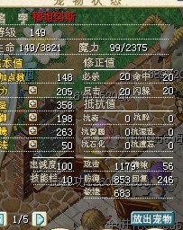 10梦（全部接受小砍）