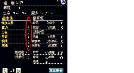 1档优奈.JPG