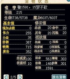 未命名.jpg2.jpg