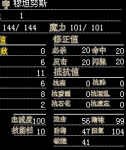 结