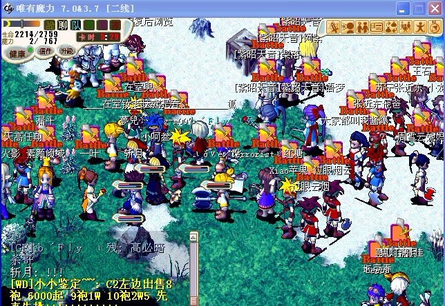 最近沙滩人真多.jpg