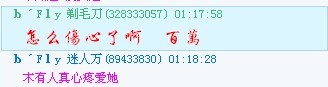 未命名3.jpg