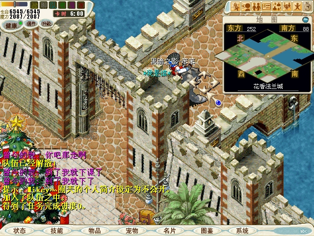 1-2.得到任务进度0